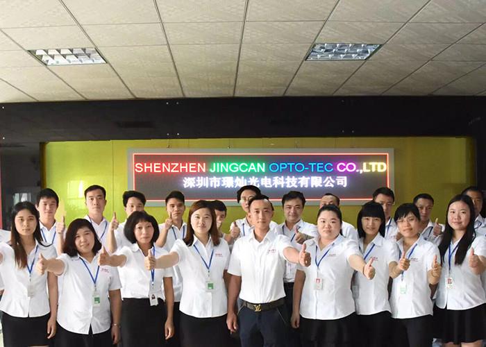 Geverifieerde leverancier in China: - Shenzhen Jingcan Opto-Tec Co.,Ltd