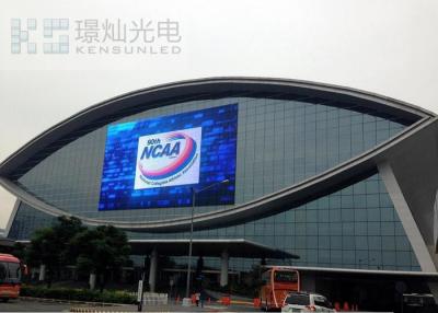 China 1/2scan High Resolution Led Screen , Led Glass Wall 960x960x80mm Cabinet Size for sale