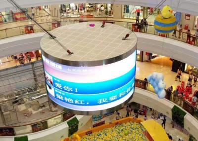 China 2 Year Guarantee Curved Led Displays P3 OEM / ODM Available MBI5020 for sale