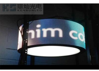 China 3In1 Light Weight Round Led Display P4 , Led Video Panels Epistar LED Chip for sale