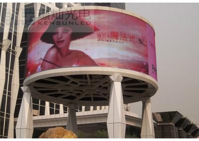 China 32x32 Dots Cylinder Led Display , Round Led Screen Customized Size for sale