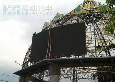 China SMD Outdoor Full Color Led Screen P8 , Curved Led Wall 100000 Hours for sale