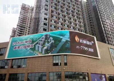 China Hoge Helderheid Gebogen Geleide Vertoningen P10 voor Reclame 1R1G1B Te koop