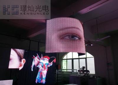 China 6500cd/M2 High Resolution Led Screen , Led Curtain Screen With Anti - UV Ray Mask for sale