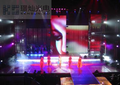 China P12.5 High Definition Led Curtain Display Synchronized Transfer 5000hours for sale