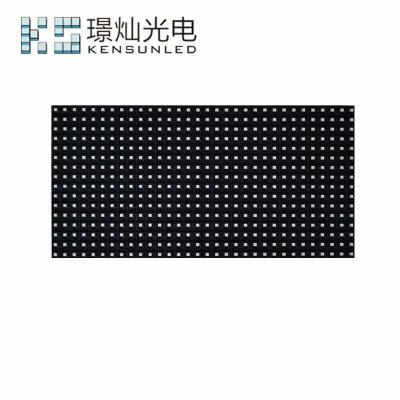 China 1R1G1B MBI5020 16 dots×32dots​ Indoor LED SMD module 7500 nit High Resolution for sale