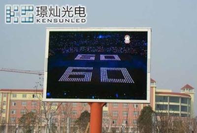 Cina Lo stadio di ricerca di PH10MM ROHS 1/2 ha condotto il risparmio energetico del pidocchio 1200w del video 6500 dell'esposizione in vendita