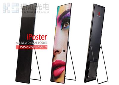 Chine Plancher tenant la fonction multi du joueur 2000Nit Ip43 d'affichage de la publicité de Digital à vendre