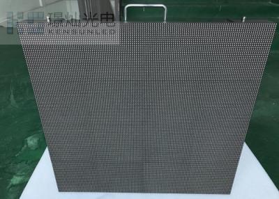 China Thin IP65 CE ROHS Full Color LED Display Cabinet Easy To Install And Remove for sale