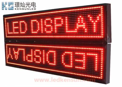 China 32x16dots tweezijdige LEIDENE Vertoningsp8 Energie - besparing voor Sporten Te koop