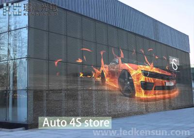 China P10 1R1G1B Transparent Indoor Glass Glass Wall LED Screen For Building Advertising for sale