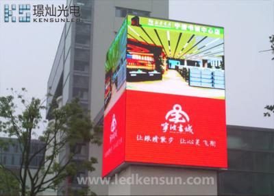 China Full Color P10 Outdoor Large LED Screens Waterproof For Concerts , 960x1920mm Size for sale