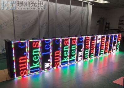 China P10 SMD LED Display 960x320mm SMD2727 1/ 2Scan Full color 90-240V for sale