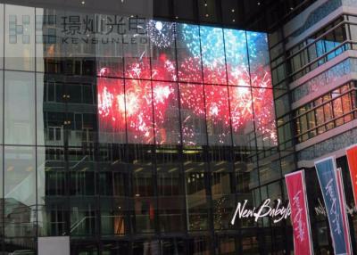 Chine Affichage en verre mené par mur mené transparent de la publicité d'écran de la fenêtre P10 à vendre