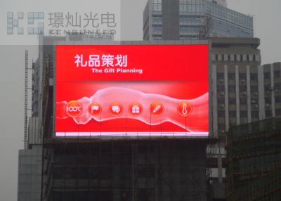 Chine La publicité extérieure de l'affichage P6 de module d'Aaterproof LED a mené l'éclat du panneau 6000nits à vendre