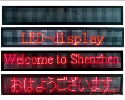 China Seven Color P8 Single Color LED Display DIY P8 256mm*128mm , Full Color LED Display Module for sale