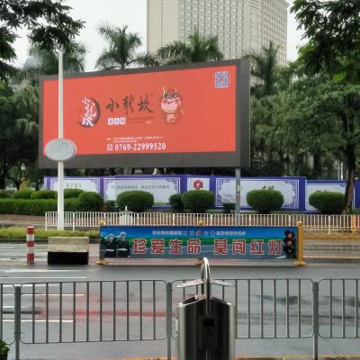 China IP68 Waterproof P8 Outdoor LED Displays Board SMD3535 7000 Refresh With CE RoHs Certificates for sale