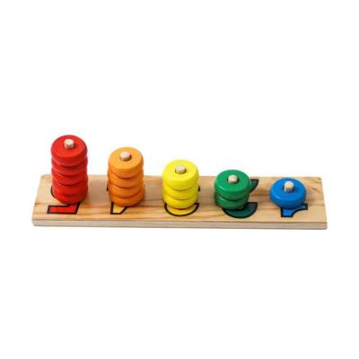 China Eductional Kid Toys Hot selling wooden children's education early education cognitive toys building block toys wooden geometric shape sorter toys ed for sale