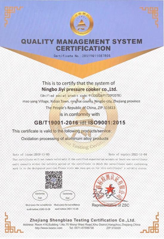 ISO9001 - Ningbo Jiyi Pressure Cooker Co., Ltd.