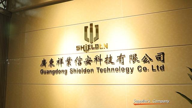 Verified China supplier - Guangdong Shieldon Technology Co., Ltd.