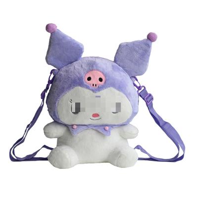 China Custom Creative Cute Big-eared Plush Stuffed Bag Plush Doll Bag Product Plush Toy Doll Dog for sale