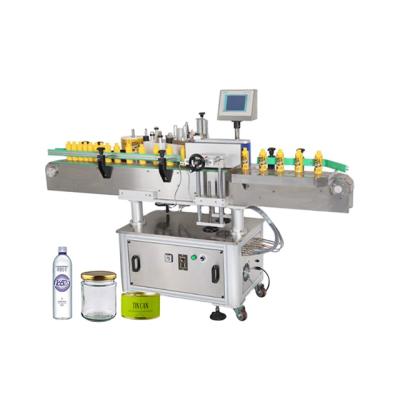 China High Quality Commodities Round Bottle Automatic Label Applicator For Cans Bottle Water Bottle for sale