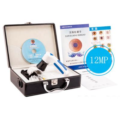 China Professional Poland 12MP camera iris health analysis iriscope camara eye iriscope Russian Korean Spanish iridology software for sale