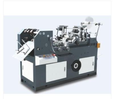 China Hotels wrap band gluing machine with peeling and sealing tz-230A for sale