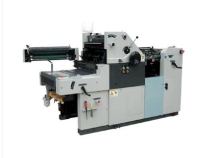 China Factory Automatic Color Run Compensating Single Press With Numbering ZL56NP for sale