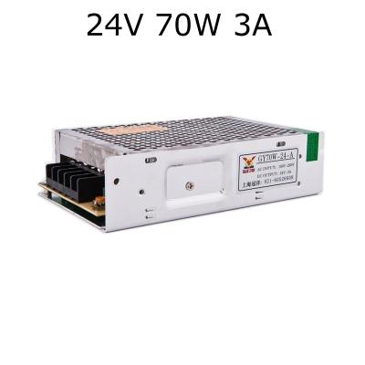 China 70W switching power supply  24V for cnc router GY70W-24-A for sale