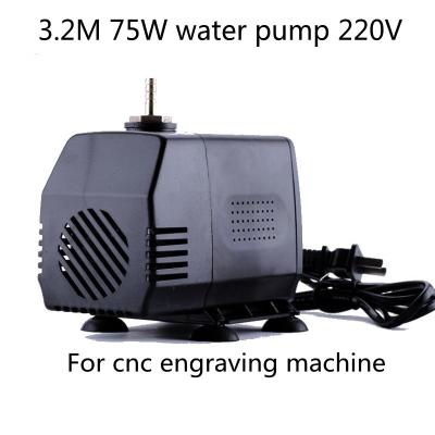 China 75W cnc spindle motor submersible water pump 3.2M for cnc router 2.2kw spindle motor and 1.5kw spindle motor for sale