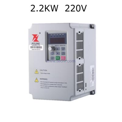 China 3 phase inverter motor 2.2KW Fuling drives 220V for spindle motor 2.2KW for sale