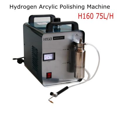 China 75L Oxygen Hydrogen acrylic flame polisher polishing Machine H160 welder torch for sale