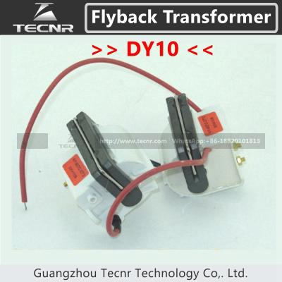 China HIgh quality 2PCS  high voltage flyback transformer for DY10 CO2 laser power supply 80W for sale