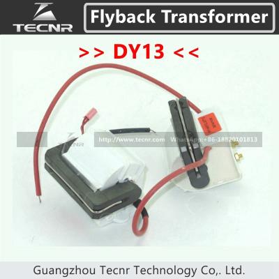 China HIgh quality 2PCS  high voltage flyback transformer for DY13 CO2 laser power supply 100W for sale