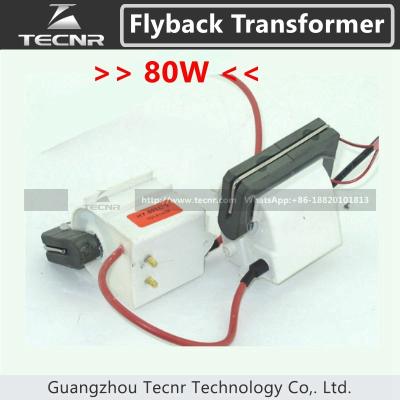 China HIgh quality 2PCS 80W CO2 laser power supply high voltage flyback transformer for sale