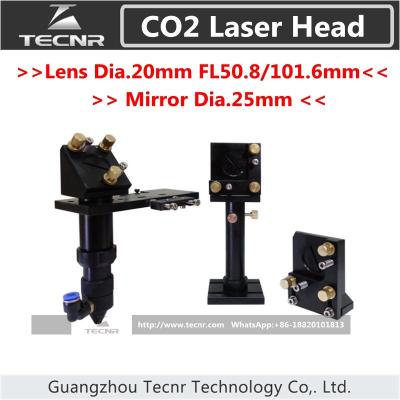 China CO2 laser cutting head set laser lens 50.8MM  mirrors integrative mount for laser enrgaver for sale