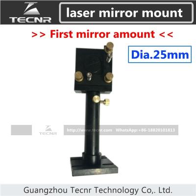 China CO2 laser mirror mount  first reflection mirror mount support for laser engraver for sale