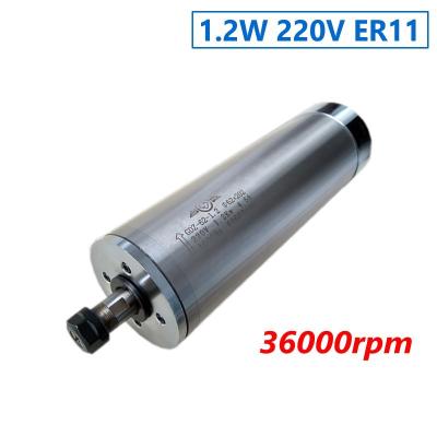 China high speed 36000RPM 1.2KW water cooled spindle motor 4 bearing 220V motor for cnc engraving machine for sale