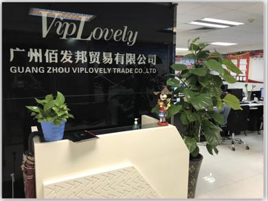 Verified China supplier - Guangzhou Viplovely Trading Co., Ltd.