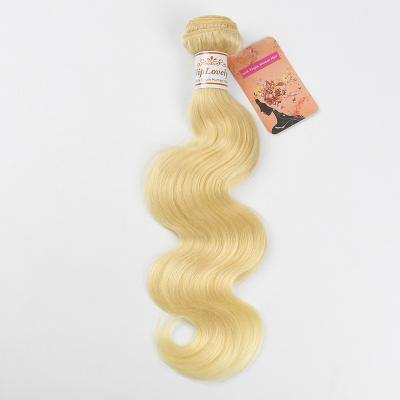 China viplovely hair gold body wave virgin hair weft tangle&shedding for sale