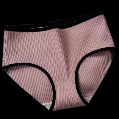 China Anti-Bacterial Wholesale summer panties female solid color large size girl student thin style mid-waist women shorts head for sale