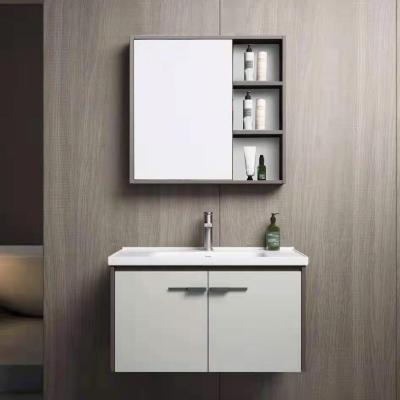 China Modern Simple Free Standing Aluminum Wash Basin Hanging Wall Bathroom Cabinets for sale