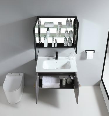 China Modern High Quality Durable Bathroom Cabinet Bathroom Mirror Cabinet for sale