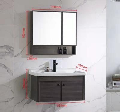 China High Quality Modern Widely Used Bathroom Cabinet Vanity Wall Mounted Small Bathroom Cabinets for sale