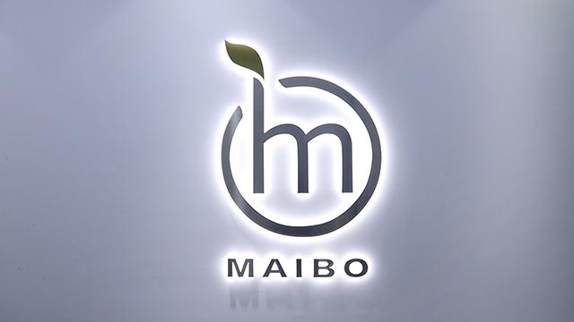 Verified China supplier - Hangzhou Maibo Technology Co., Ltd.