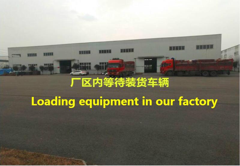 Verified China supplier - Chengdu Shugong Machinery Manufacturing Co., Ltd.