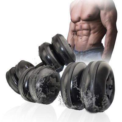 China Portable Home Exercise Adjustable Water Dumbbell 6kg 10kg 25kg 30kg 35kg For Outdoor Gym Exercise Travel Fitness Products for sale