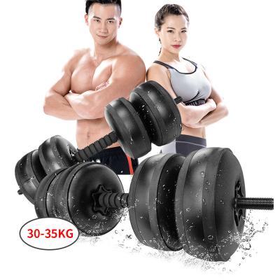 China 2020 New Arrival Portable Adjustable Water Dumbbell 6kg 25kg 30kg 35kg Dumbbell Set For Outdoor Gym Exercise Fitness Products for sale