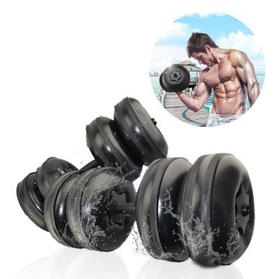 China For Travel Fitness Equipment Hot Selling Portable Water Filled Dumbbell For Travel or Business Muscle Training Portable Dumbbell for sale